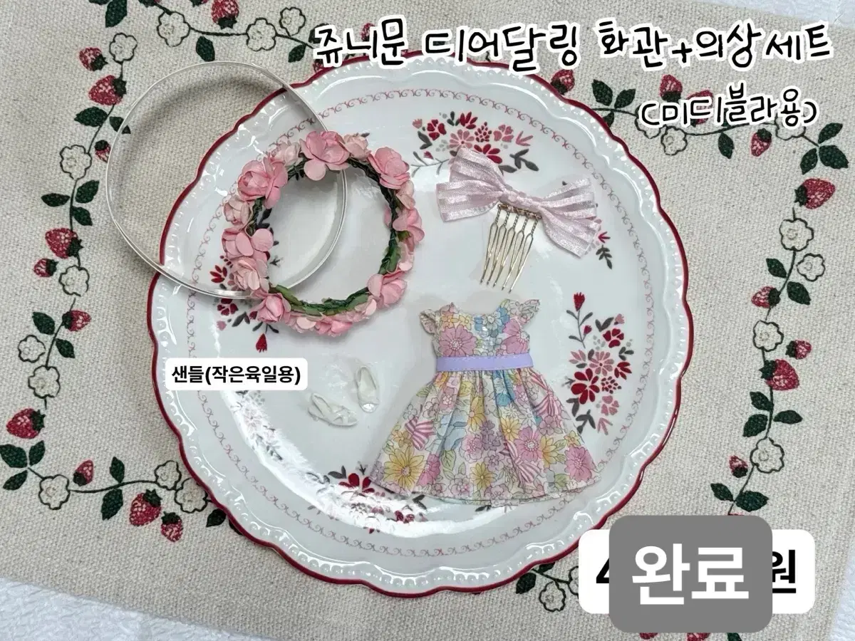 thumbnail-9